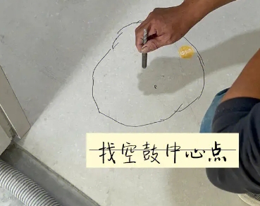 塔什库尔干塔吉克瓷砖空鼓维修公司分享砂料配比不正确在瓷砖铺贴过程中可能导致以下问题